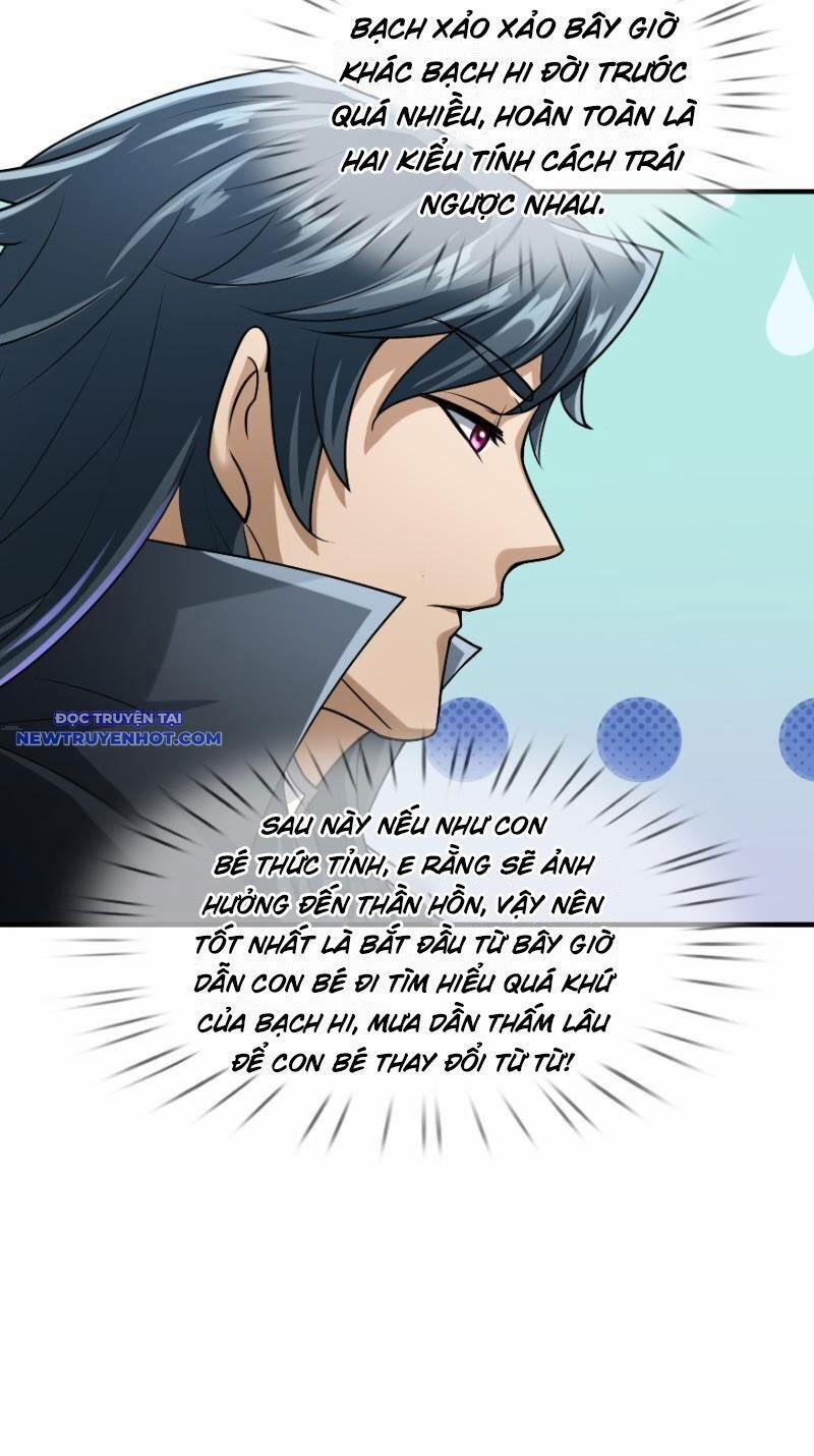 Ngủ Say Vạn Cổ: Xuất Thế Quét Ngang Chư Thiên 36 trang 4