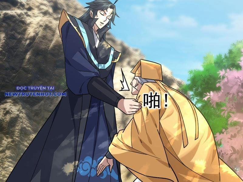 Ngủ Say Vạn Cổ: Xuất Thế Quét Ngang Chư Thiên 4 trang 77