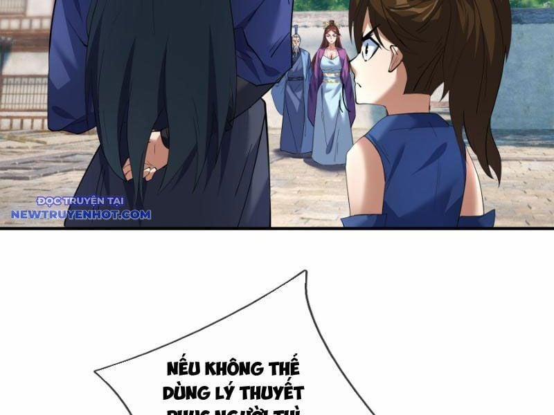 Ngủ Say Vạn Cổ: Xuất Thế Quét Ngang Chư Thiên 41 trang 108