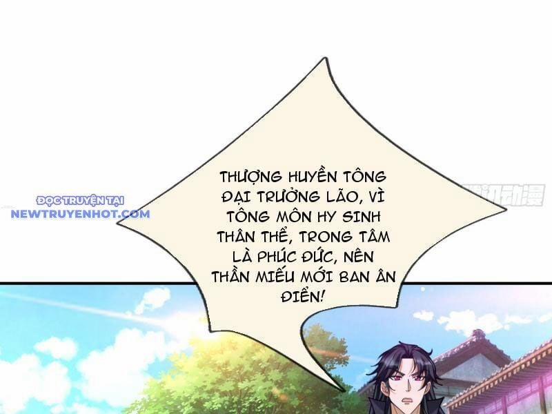 Ngủ Say Vạn Cổ: Xuất Thế Quét Ngang Chư Thiên 42 trang 13