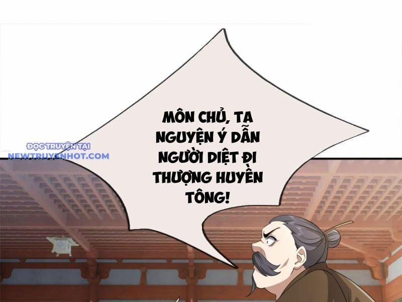 Ngủ Say Vạn Cổ: Xuất Thế Quét Ngang Chư Thiên 42 trang 92