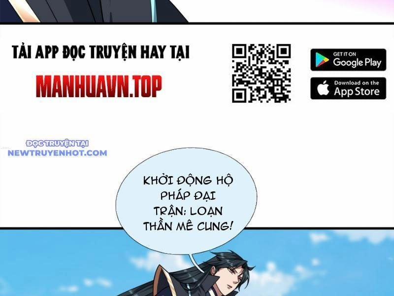 Ngủ Say Vạn Cổ: Xuất Thế Quét Ngang Chư Thiên 43 trang 25