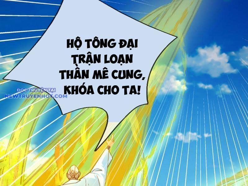 Ngủ Say Vạn Cổ: Xuất Thế Quét Ngang Chư Thiên 44 trang 78