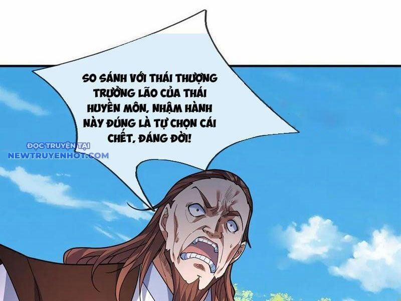 Ngủ Say Vạn Cổ: Xuất Thế Quét Ngang Chư Thiên 45 trang 1