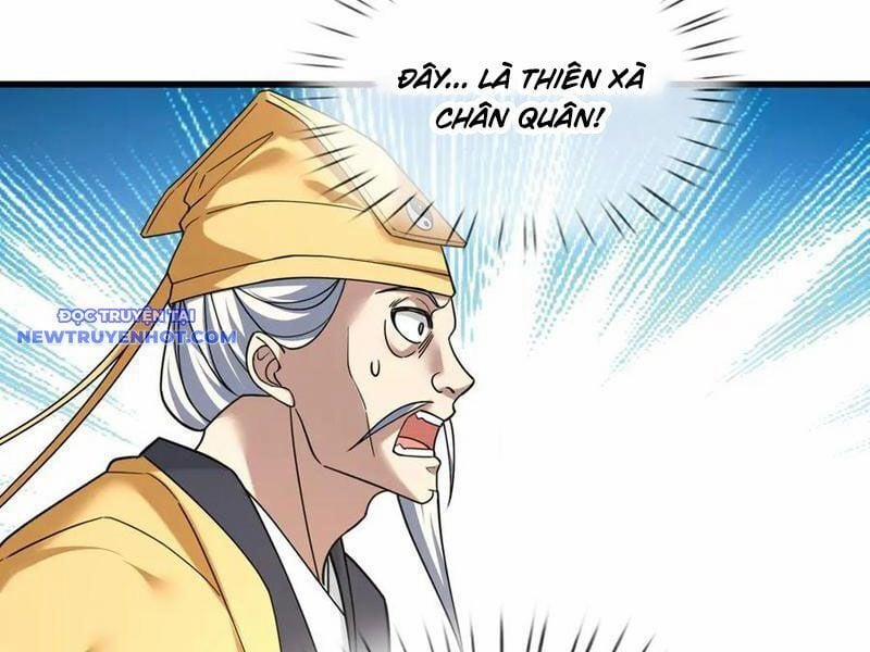 Ngủ Say Vạn Cổ: Xuất Thế Quét Ngang Chư Thiên 46 trang 106