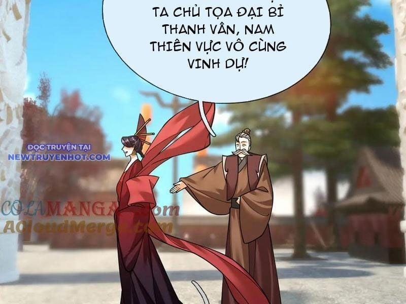 Ngủ Say Vạn Cổ: Xuất Thế Quét Ngang Chư Thiên 46 trang 109