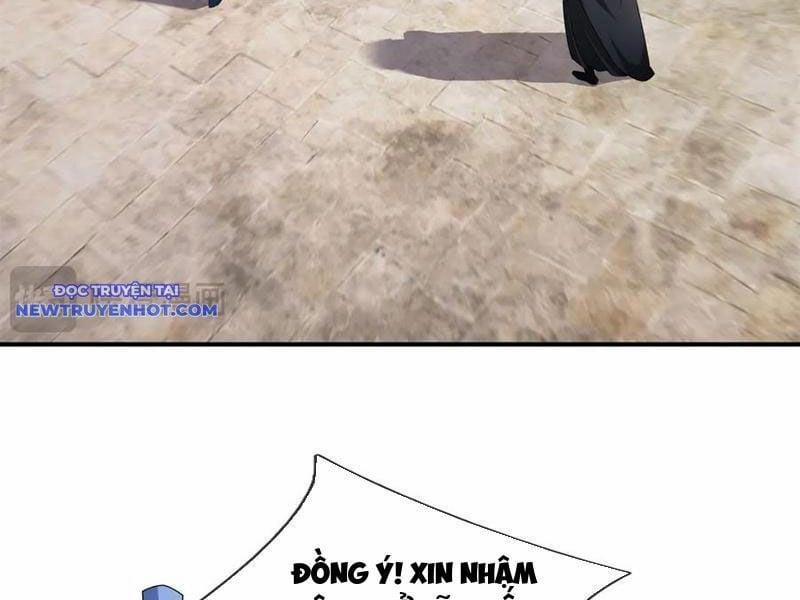 Ngủ Say Vạn Cổ: Xuất Thế Quét Ngang Chư Thiên 46 trang 20