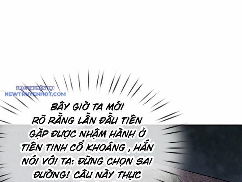 Ngủ Say Vạn Cổ: Xuất Thế Quét Ngang Chư Thiên 46 trang 7