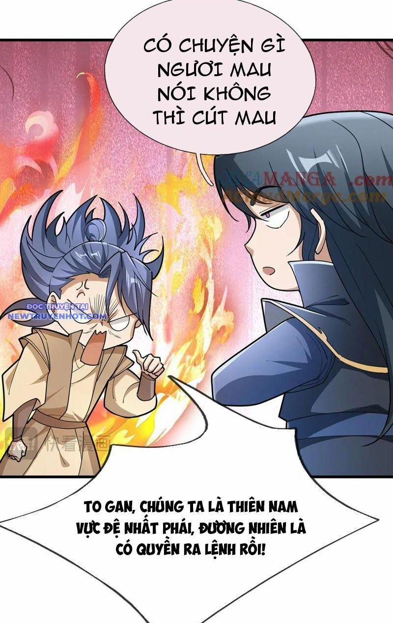 Ngủ Say Vạn Cổ: Xuất Thế Quét Ngang Chư Thiên 47 trang 16