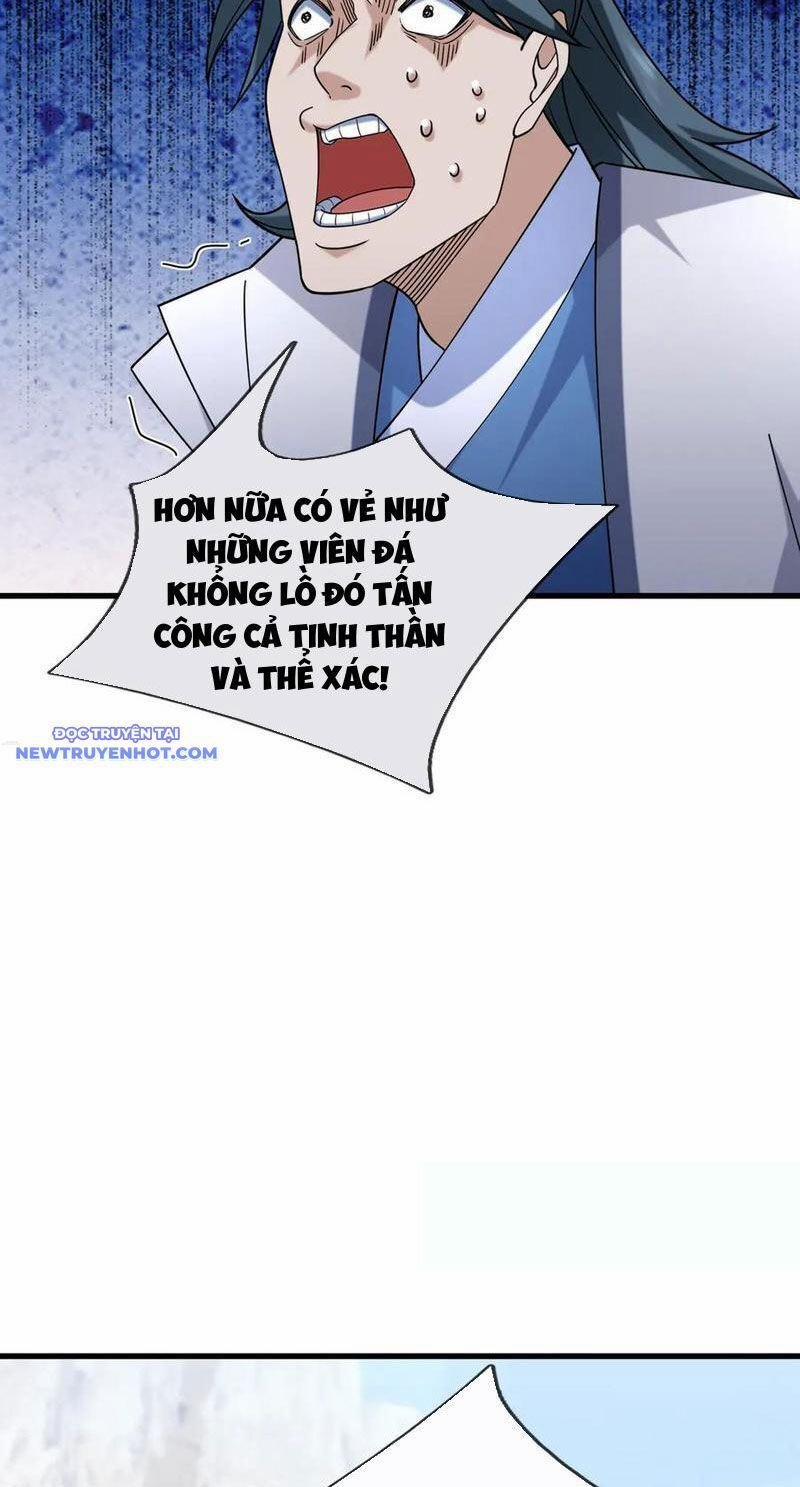 Ngủ Say Vạn Cổ: Xuất Thế Quét Ngang Chư Thiên 49 trang 12