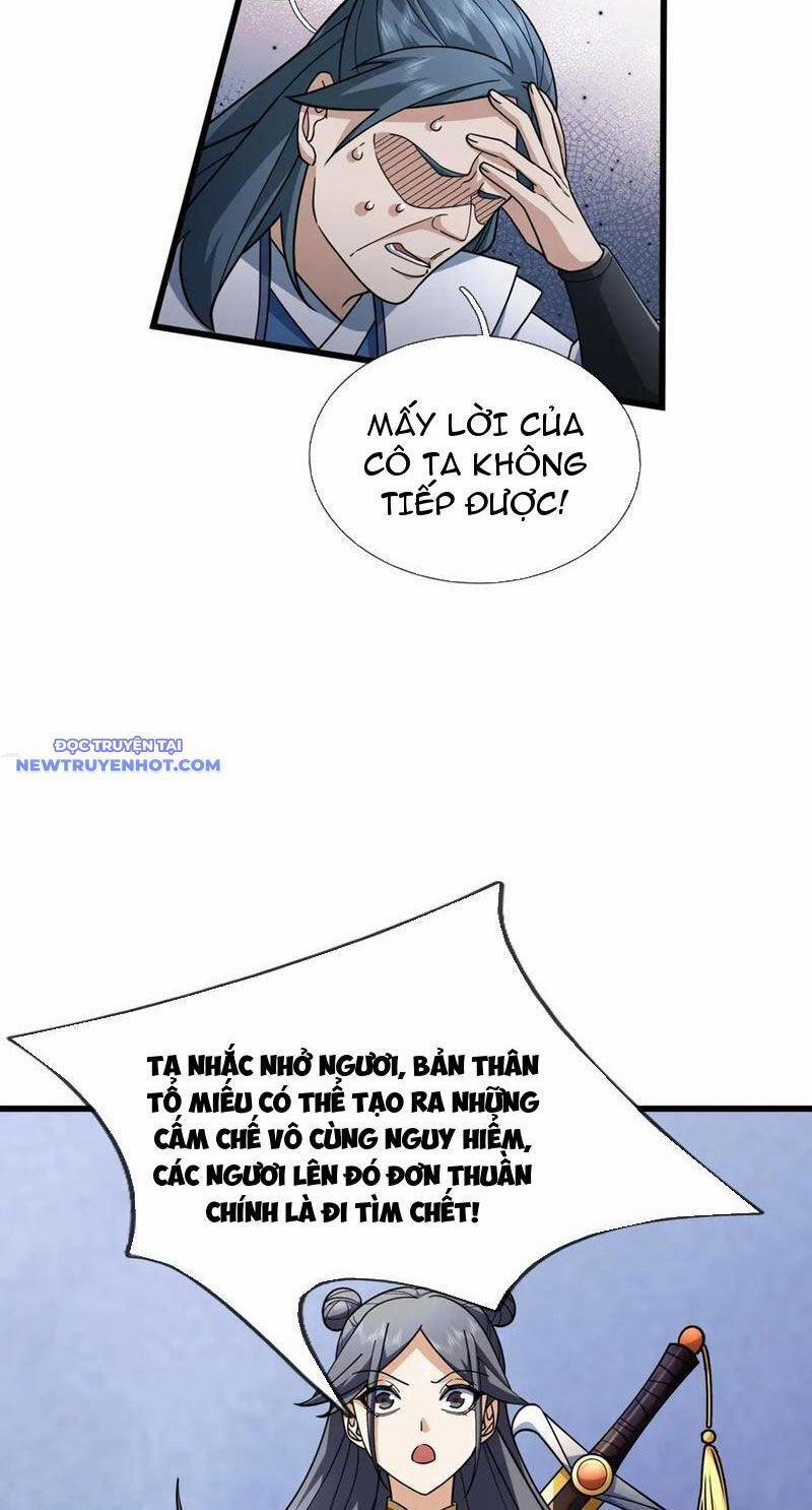 Ngủ Say Vạn Cổ: Xuất Thế Quét Ngang Chư Thiên 49 trang 5