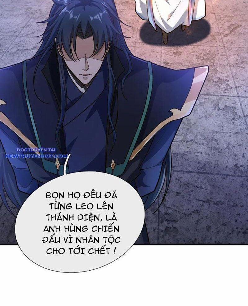 Ngủ Say Vạn Cổ: Xuất Thế Quét Ngang Chư Thiên 51 trang 32