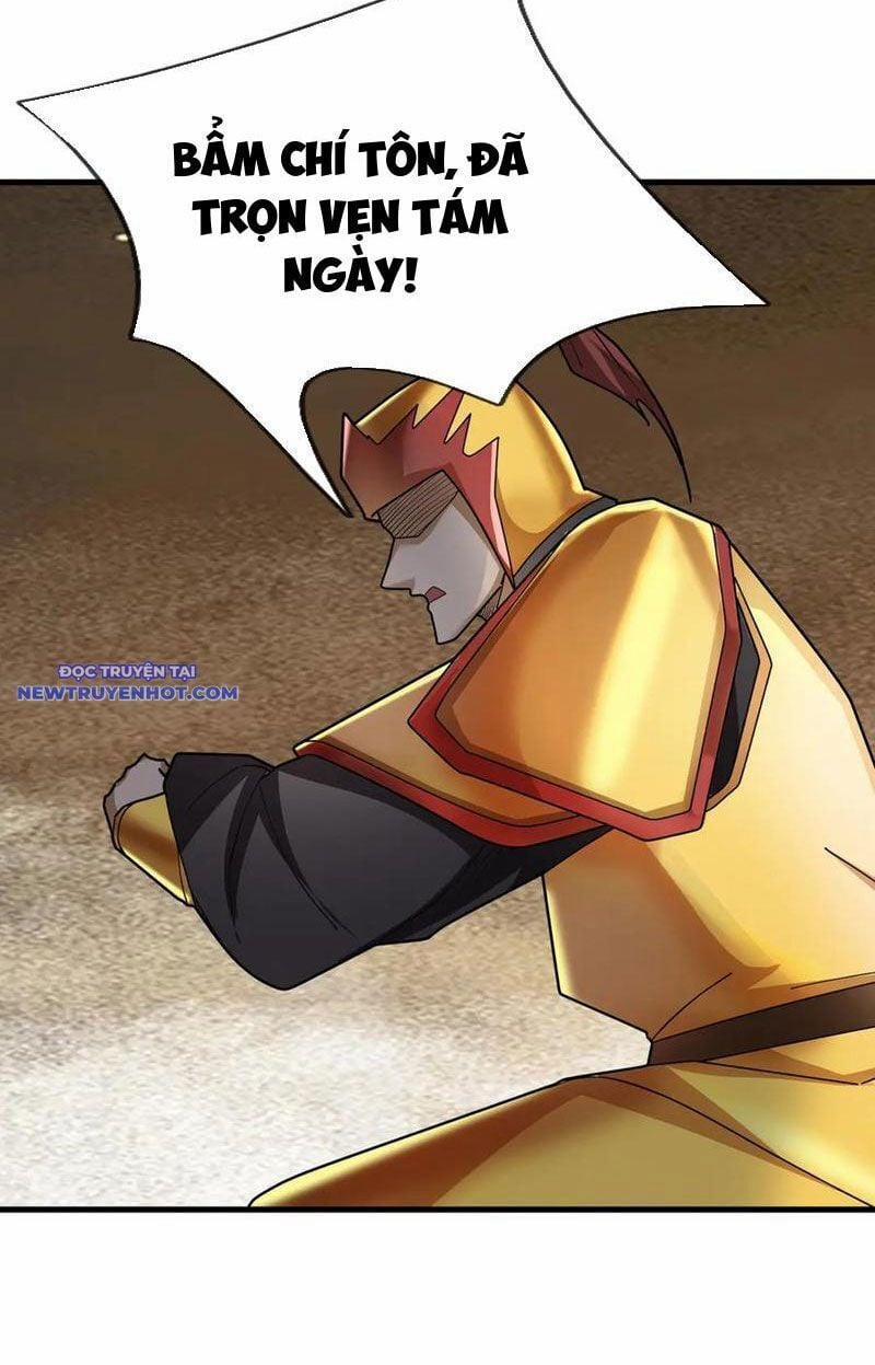 Ngủ Say Vạn Cổ: Xuất Thế Quét Ngang Chư Thiên 52 trang 15