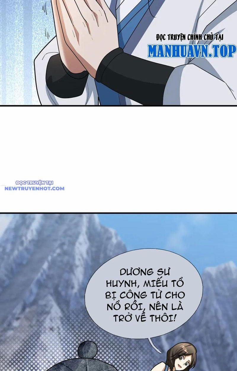 Ngủ Say Vạn Cổ: Xuất Thế Quét Ngang Chư Thiên 52 trang 6