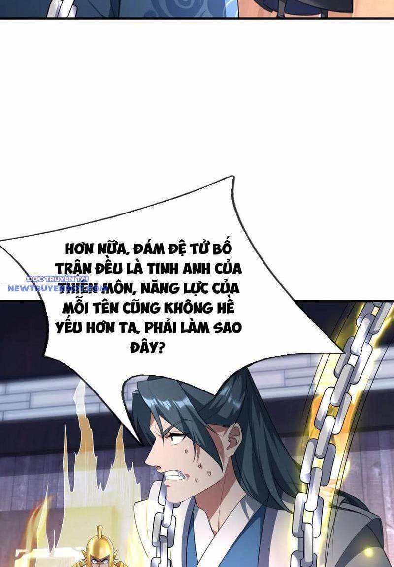 Ngủ Say Vạn Cổ: Xuất Thế Quét Ngang Chư Thiên 53 trang 2