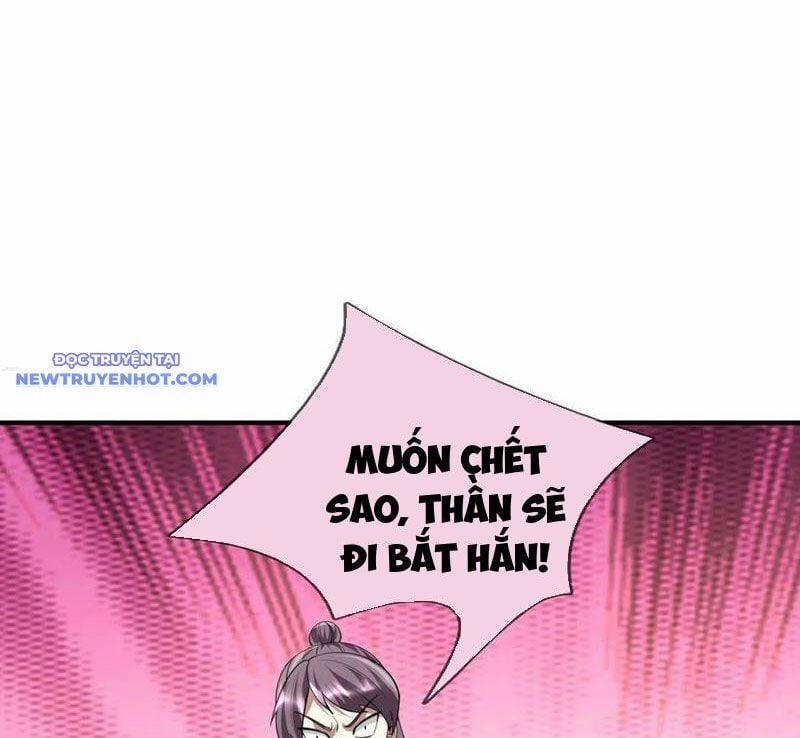 Ngủ Say Vạn Cổ: Xuất Thế Quét Ngang Chư Thiên 55 trang 109