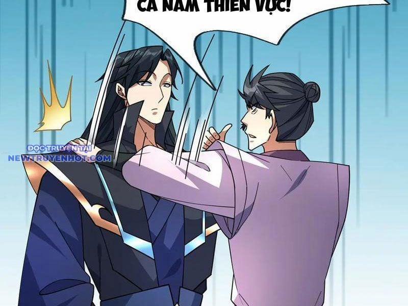Ngủ Say Vạn Cổ: Xuất Thế Quét Ngang Chư Thiên 57 trang 16