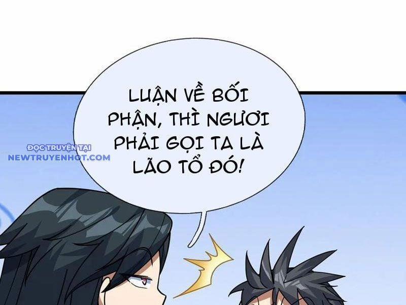 Ngủ Say Vạn Cổ: Xuất Thế Quét Ngang Chư Thiên 57 trang 18