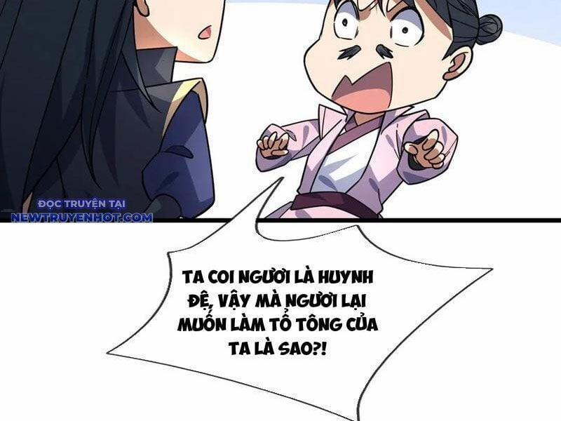 Ngủ Say Vạn Cổ: Xuất Thế Quét Ngang Chư Thiên 57 trang 19