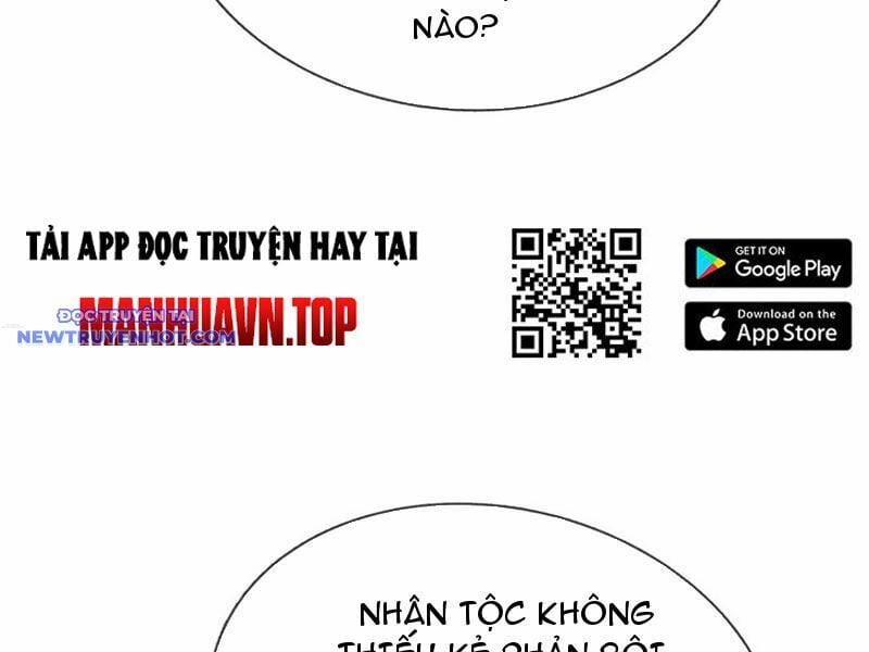 Ngủ Say Vạn Cổ: Xuất Thế Quét Ngang Chư Thiên 57 trang 75