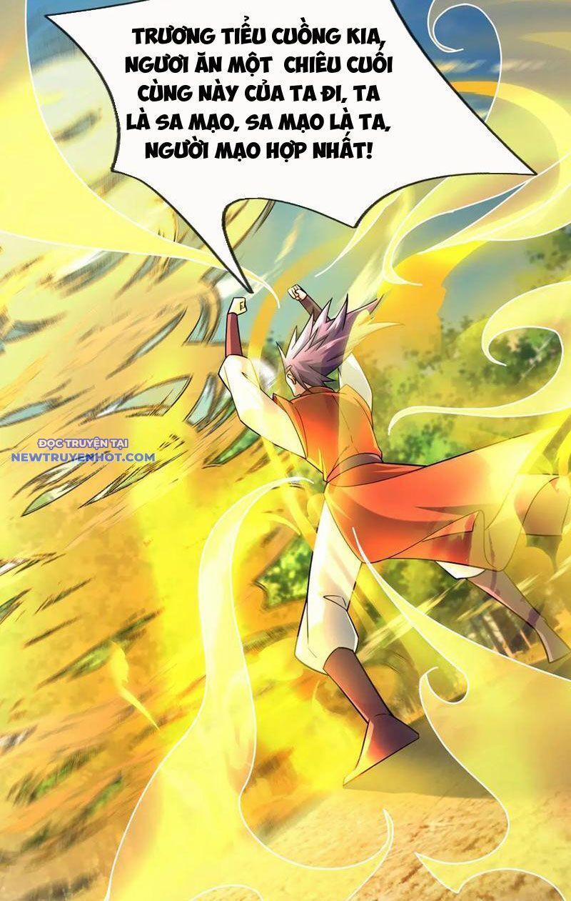 Ngủ Say Vạn Cổ: Xuất Thế Quét Ngang Chư Thiên 58 trang 4