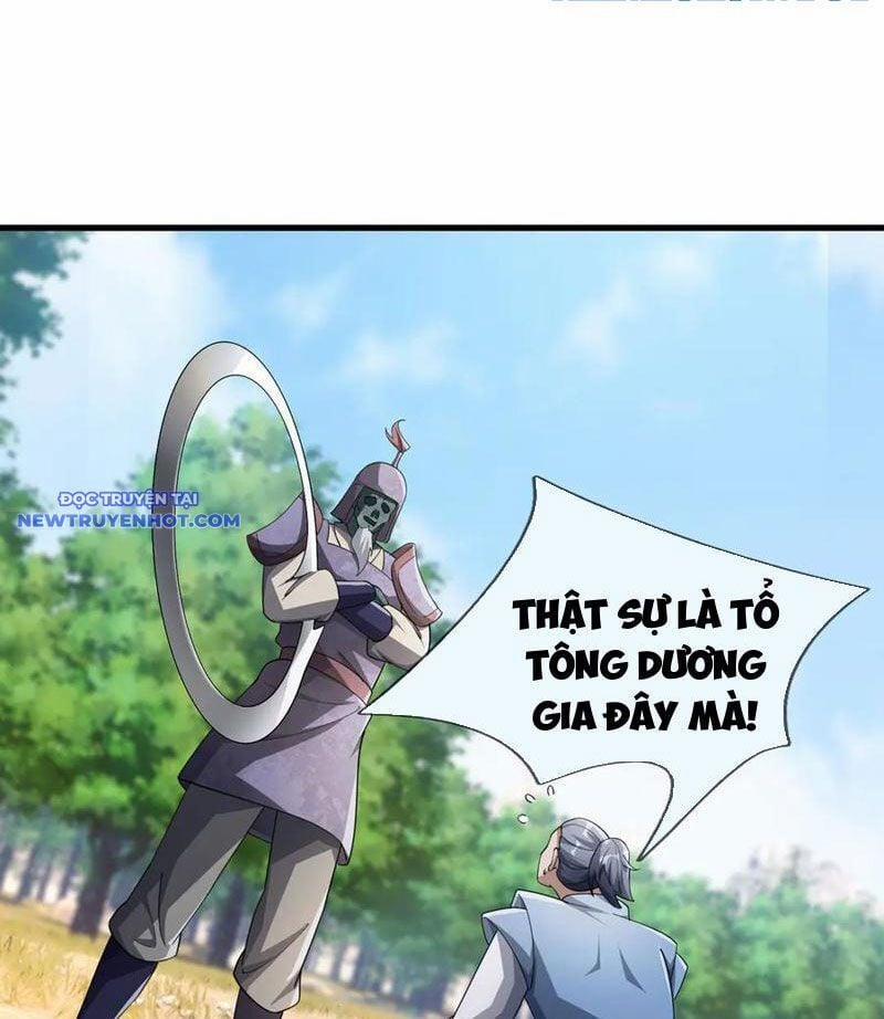 Ngủ Say Vạn Cổ: Xuất Thế Quét Ngang Chư Thiên 58 trang 67