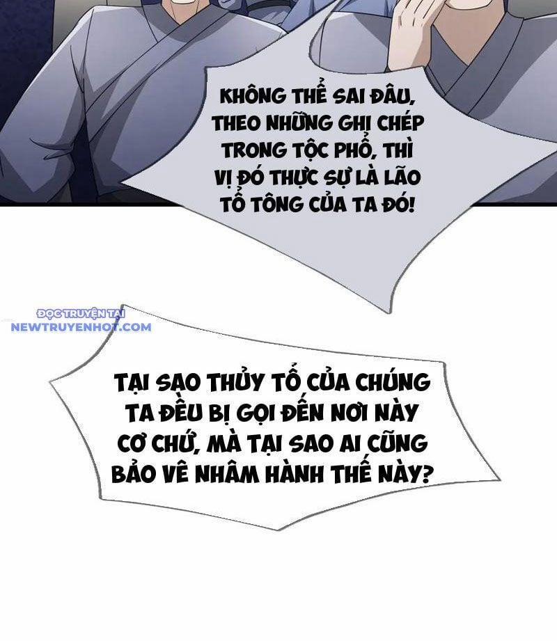 Ngủ Say Vạn Cổ: Xuất Thế Quét Ngang Chư Thiên 58 trang 72