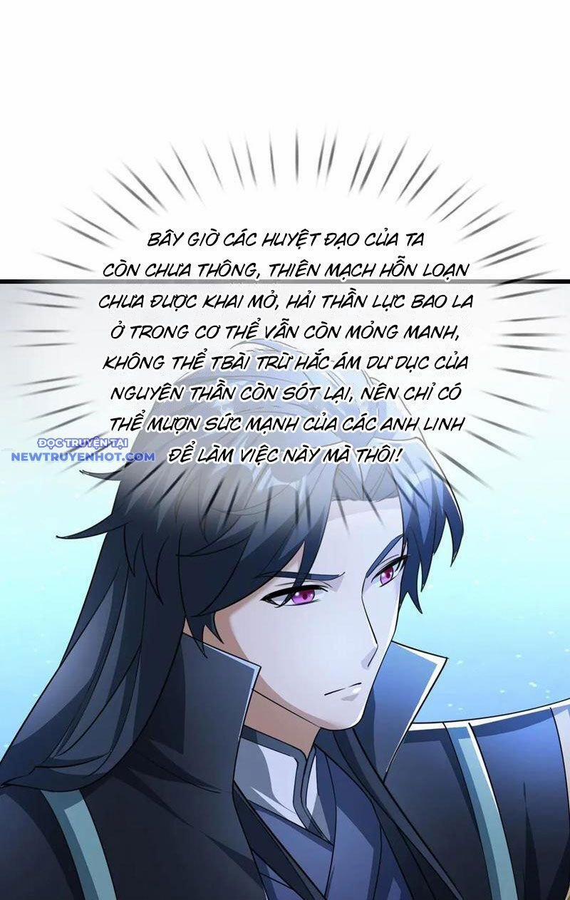 Ngủ Say Vạn Cổ: Xuất Thế Quét Ngang Chư Thiên 59 trang 12