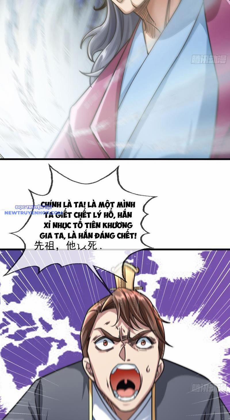 Ngủ Say Vạn Cổ: Xuất Thế Quét Ngang Chư Thiên 6 trang 30