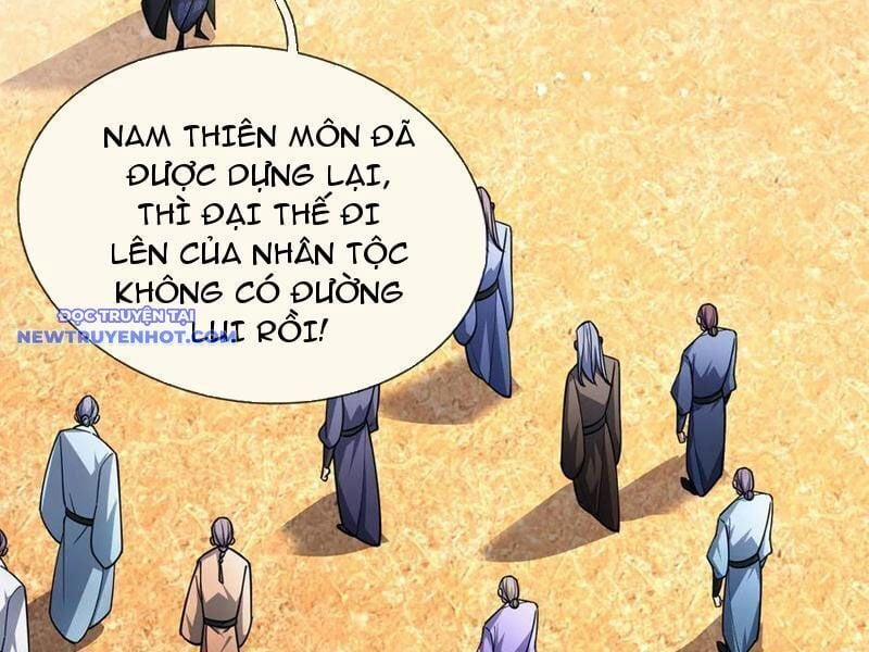 Ngủ Say Vạn Cổ: Xuất Thế Quét Ngang Chư Thiên 60 trang 33