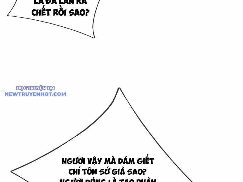 Ngủ Say Vạn Cổ: Xuất Thế Quét Ngang Chư Thiên 62 trang 3