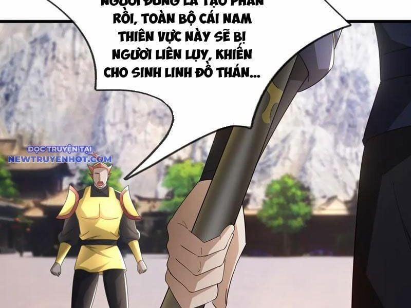 Ngủ Say Vạn Cổ: Xuất Thế Quét Ngang Chư Thiên 62 trang 4