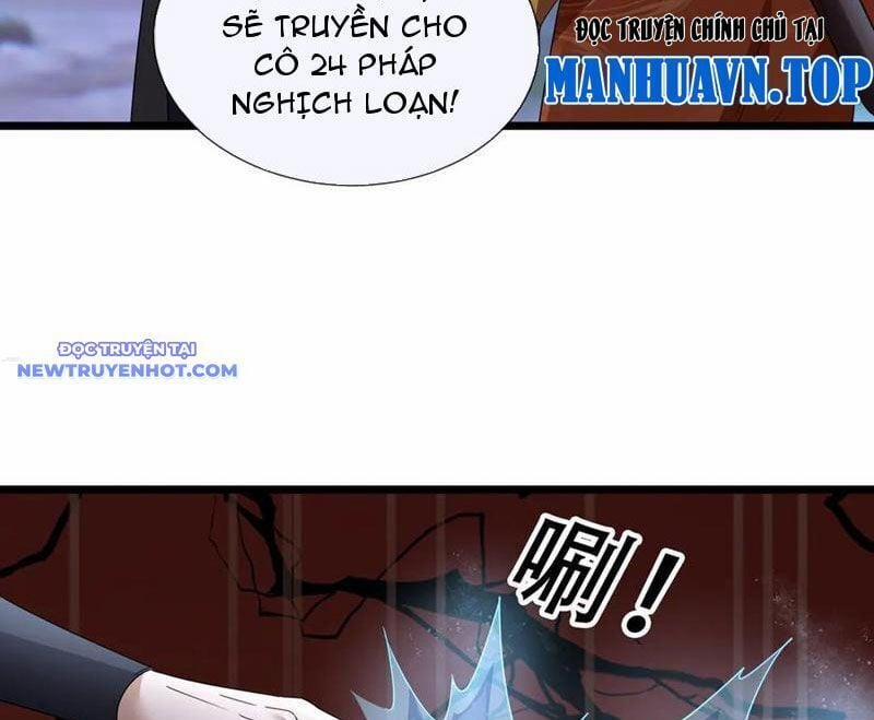 Ngủ Say Vạn Cổ: Xuất Thế Quét Ngang Chư Thiên 67 trang 8