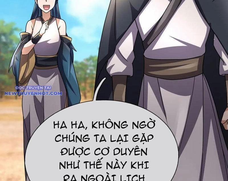 Ngủ Say Vạn Cổ: Xuất Thế Quét Ngang Chư Thiên 69 trang 6