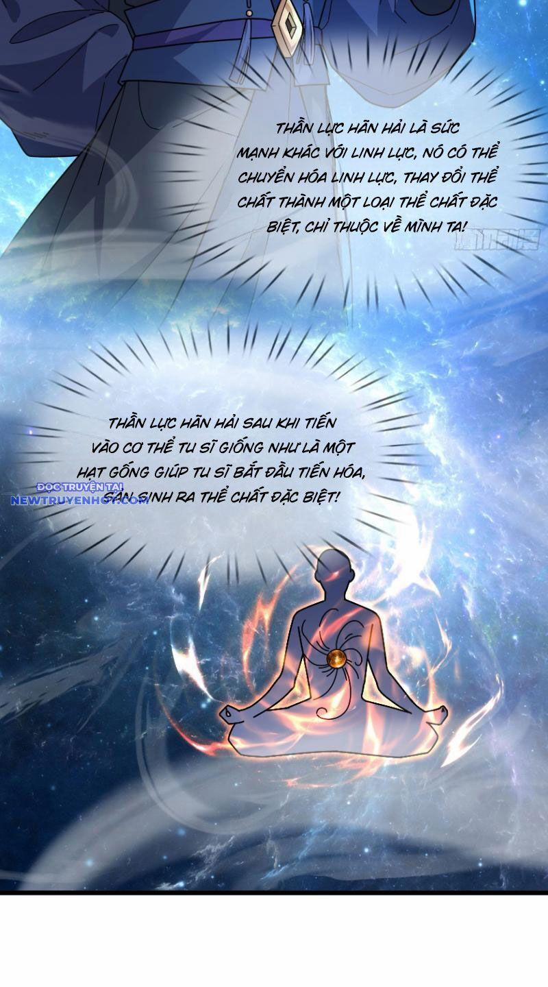 Ngủ Say Vạn Cổ: Xuất Thế Quét Ngang Chư Thiên 7 trang 29