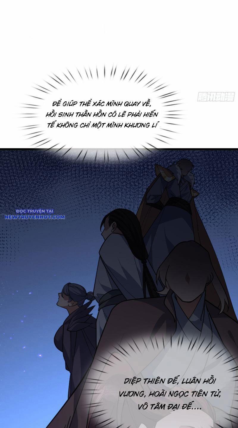 Ngủ Say Vạn Cổ: Xuất Thế Quét Ngang Chư Thiên 7 trang 31