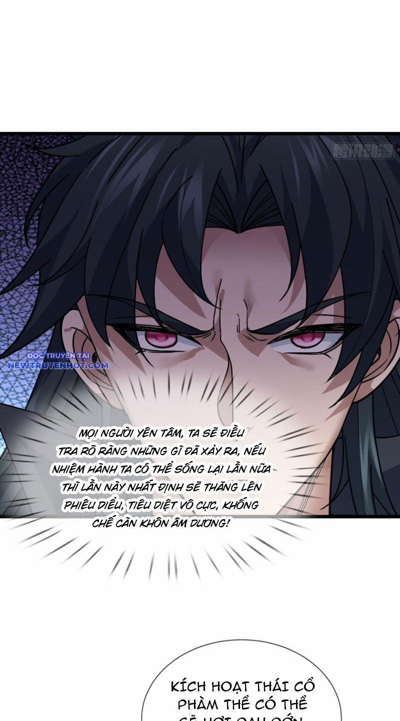 Ngủ Say Vạn Cổ: Xuất Thế Quét Ngang Chư Thiên 7 trang 33