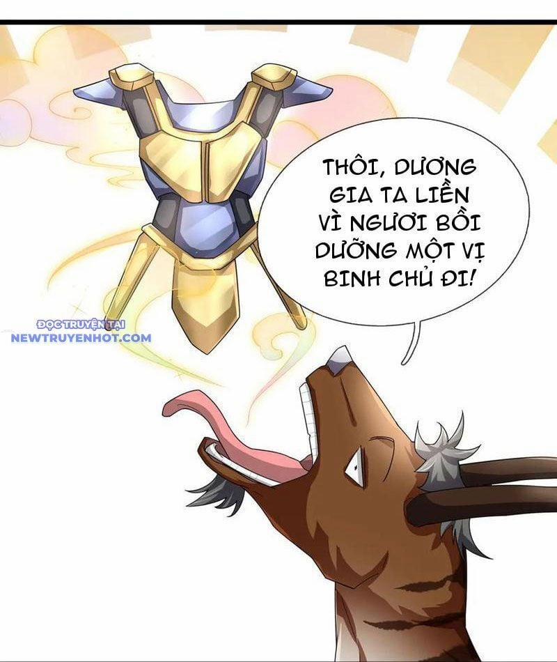 Ngủ Say Vạn Cổ: Xuất Thế Quét Ngang Chư Thiên 75 trang 11