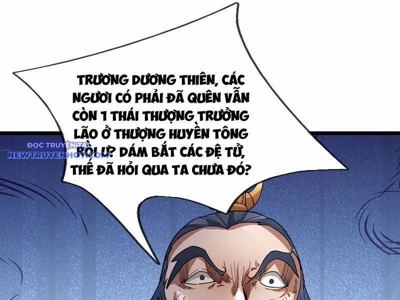 Ngủ Say Vạn Cổ: Xuất Thế Quét Ngang Chư Thiên 76 trang 76