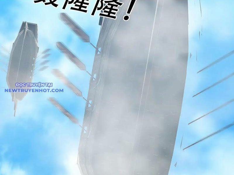 Ngủ Say Vạn Cổ: Xuất Thế Quét Ngang Chư Thiên 77 trang 61