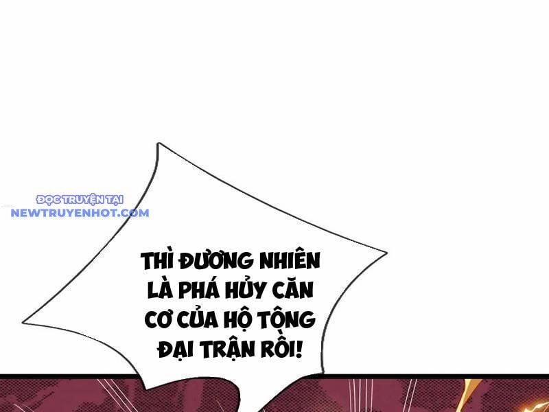 Ngủ Say Vạn Cổ: Xuất Thế Quét Ngang Chư Thiên 77 trang 68