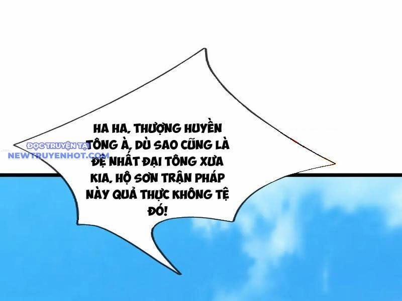 Ngủ Say Vạn Cổ: Xuất Thế Quét Ngang Chư Thiên 77 trang 82