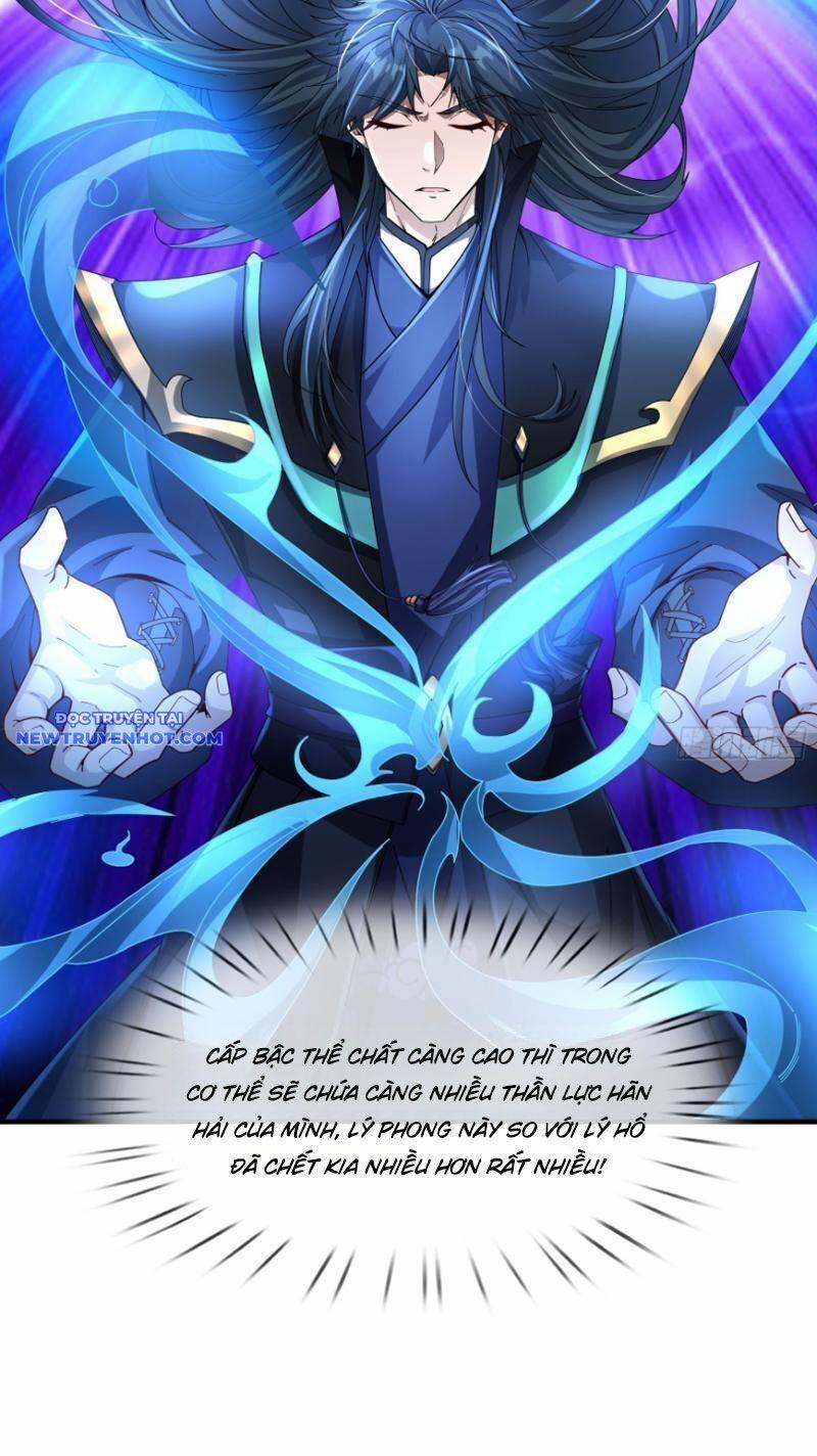 Ngủ Say Vạn Cổ: Xuất Thế Quét Ngang Chư Thiên 8 trang 23