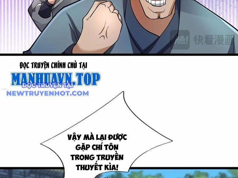 Ngủ Say Vạn Cổ: Xuất Thế Quét Ngang Chư Thiên 80 trang 22