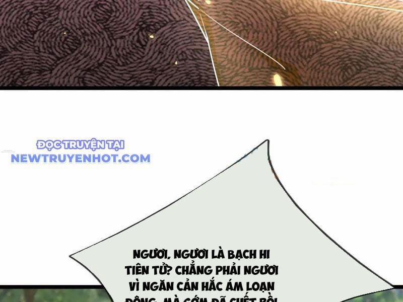 Ngủ Say Vạn Cổ: Xuất Thế Quét Ngang Chư Thiên 81 trang 103