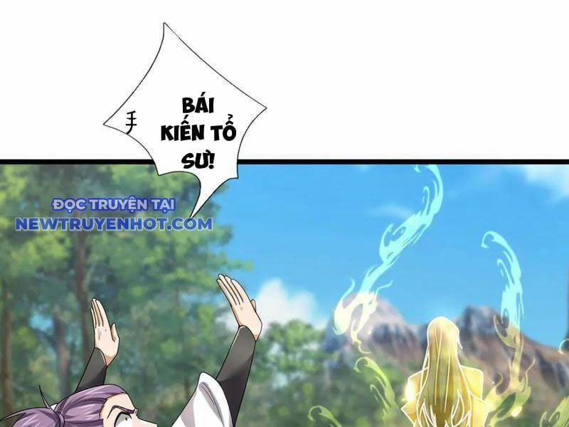 Ngủ Say Vạn Cổ: Xuất Thế Quét Ngang Chư Thiên 81 trang 108