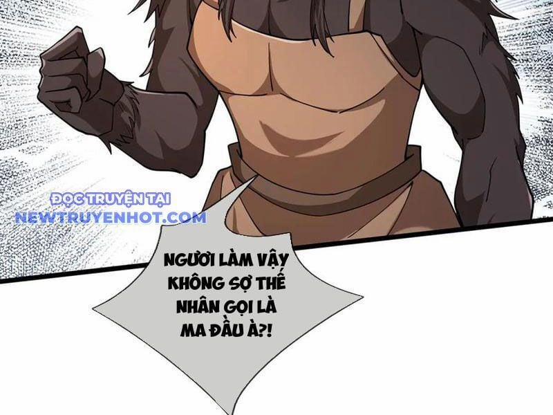 Ngủ Say Vạn Cổ: Xuất Thế Quét Ngang Chư Thiên 81 trang 4