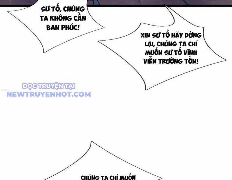 Ngủ Say Vạn Cổ: Xuất Thế Quét Ngang Chư Thiên 82 trang 145