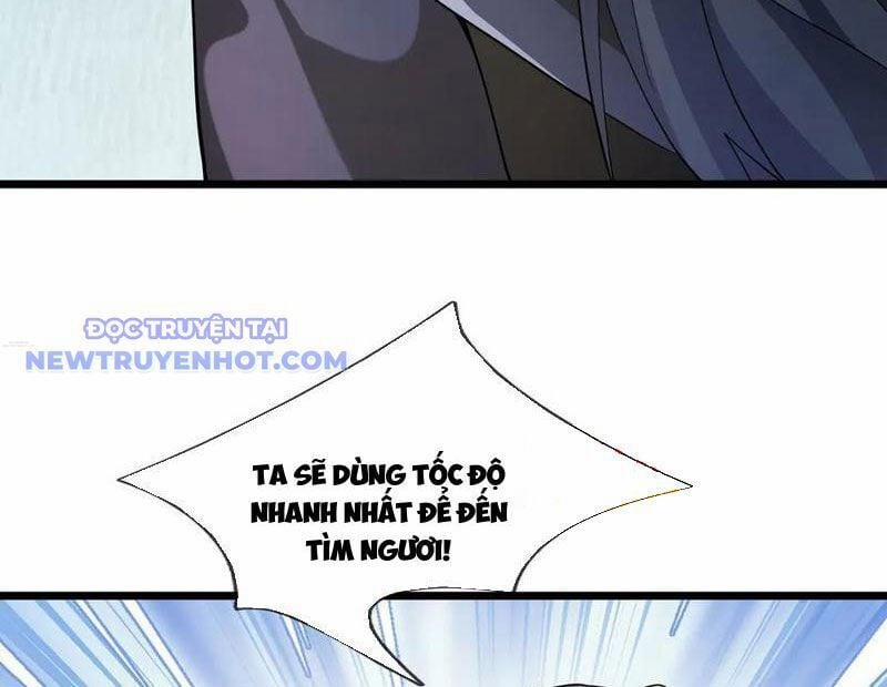 Ngủ Say Vạn Cổ: Xuất Thế Quét Ngang Chư Thiên 84 trang 5