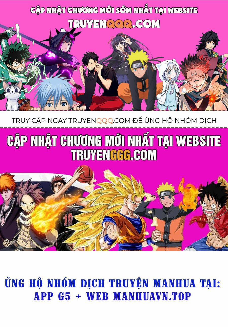 Ngủ Say Vạn Cổ: Xuất Thế Quét Ngang Chư Thiên 88 trang 0